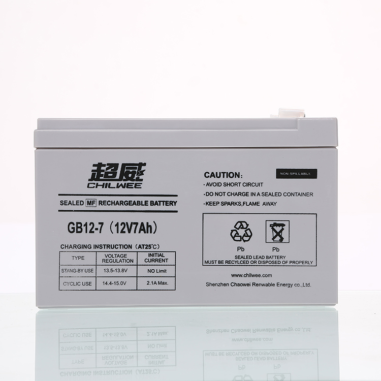 12V 7AH Endistriyèl UPS Enèji Depo Plon Asid Batri