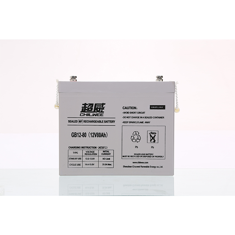 12V 80AH Endistriyèl UPS Enèji Depo Plon Asid Batri